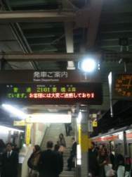 40764 B