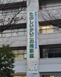 305893 B