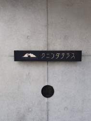 516487 B