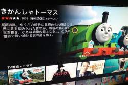 74078 B