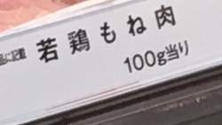 57695 B