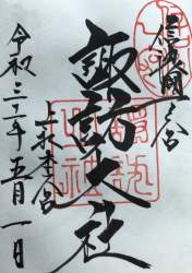 127623 B