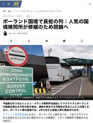 506157 B