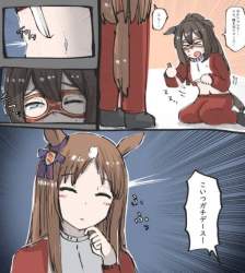 73667 B