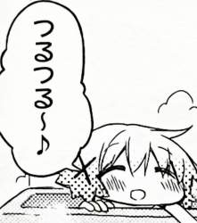 845105 B
