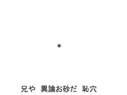 9663 B