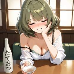 1826689 B