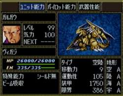 1729767 B