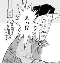 655251 B