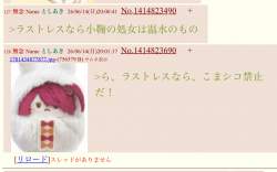 282682 B