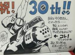 433695 B