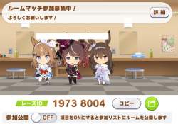 80898 B