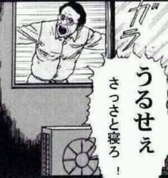 49696 B