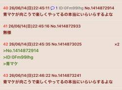 152530 B