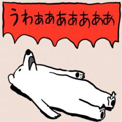 8879 B
