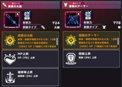 113664 B