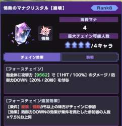 105964 B