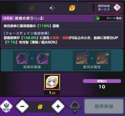 95828 B