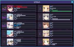 353370 B