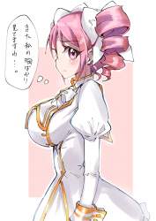 216888 B