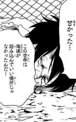 59862 B