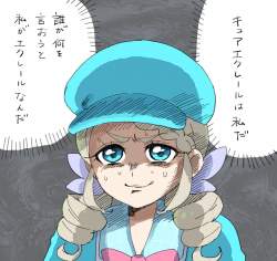 295533 B