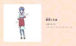 152963 B