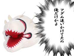 275583 B