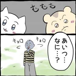 352248 B