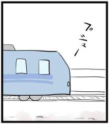 15343 B