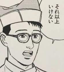 40573 B
