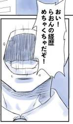 123726 B