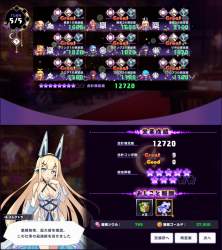 1579743 B