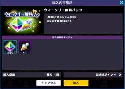 267583 B