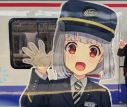 792413 B