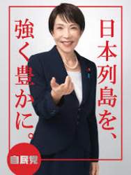 14035 B