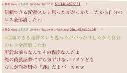 117097 B