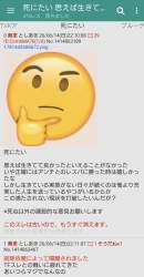 272569 B