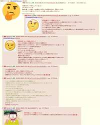 262651 B