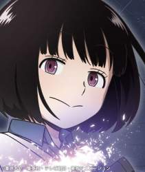 39245 B