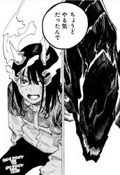 324175 B