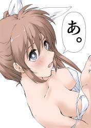 440996 B