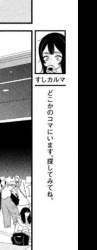 33436 B