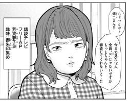 671162 B