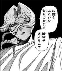 324977 B
