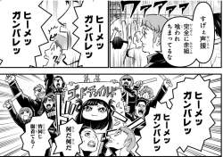 429271 B