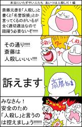 345578 B
