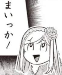 77921 B