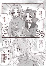 826581 B