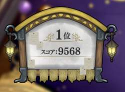 173513 B